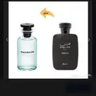 هوس كوبرا توفر من جديد