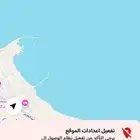 ايجار جيني اسبوعي 200 ريال