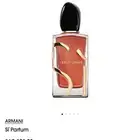 عطر ارماني نسائي