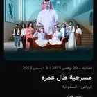 بوليفارد ستي