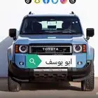 تويوتا برادو ادفشنر بنزين لوحات 2024