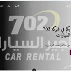 كيا بيجاس 2025