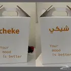 مطبعه بوكسات جكات قهوه جركل قهوه اكواب علب تصنيع كوب