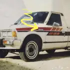 علامة رفرف ددسن 85