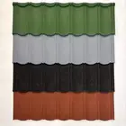 القرميد المعدني كوري ( اصلي ) 8 الوان