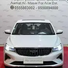 جيلي امجراند فل كامل 2024 اصفار كاش واقساط
