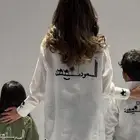 قميص يوم الوطني لون زيني