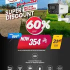 كاميرات مراقبة احترافية _تركيب فوري وضمان سنتين