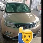 جلى امجراند x7sportt