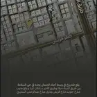 شقق فاخره مميزة للبيع بحي السلامه مدينة جدة
