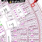 فرصة أرض للبيع في حي أبيار الماشي المربع الذهبي أنا المالك