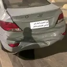 اكسنت 2016