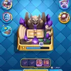 حساب كلاش رويال للبيع