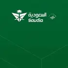 رحلة من ابها إلى الرياض