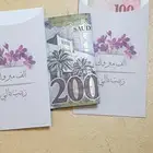 كروت