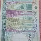 خمسون ريال سعودي من عهد الملك خالد بن عبدالعزيز آل سعود