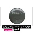 استيكر غطا اسبير باترول فتك 2006 الى2023