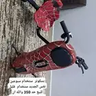 للبيع بسكوتر