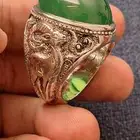خاتم فضه ثقيل أسطوري