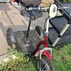 اسكوتر