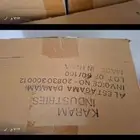 ترايبورد سفتي من نوع كريم