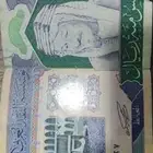 Ksa 2003 currency note 500 riyals