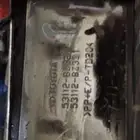 شبك يارس 2024