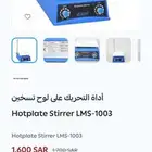 جديد بكرتونه