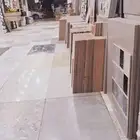 بلاط معلم