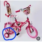 كفرات. بسكليت