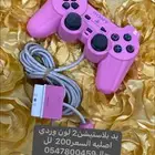 بلاستيشن2 يدات بلاستيشن2 اصليه