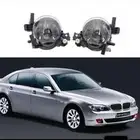 كشافات بي ام دبليو الفئة السابعة BMW 7 series
