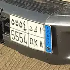 لوحه نقل