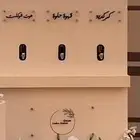 كورنر مشروبات للمناسبات والمؤتمرات وافتتاح محلات