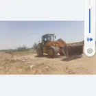 شيول للايجار