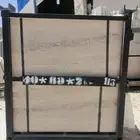 ترفنتينو بيج رخام طبيعي 80 40