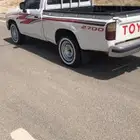 هايلوكس غمارة