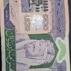 عملات تراثية