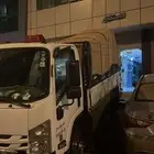 نقل عفش