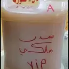 عسل سدر ملكي فاخر من الاخر