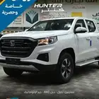 شانجان هنتر اوميغا 2025 عرض خاص