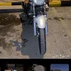 دباب Gs 250