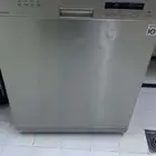 مكة المكرمة