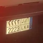 تيوت