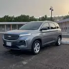 كابتيفا 2021 عائلية اقتصاديه