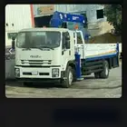 BOOM TRUCK