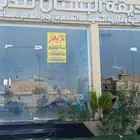 معرض للايجار -شارع إدريس ابن قتادة حي الشراع جدة