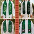 للدعايه والاعلان و الطباعه