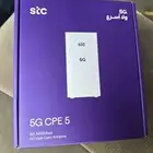 راوتر stc جديد