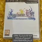 العاب بلاستيشن3